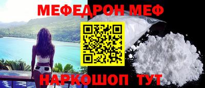 хмурый Балаково
