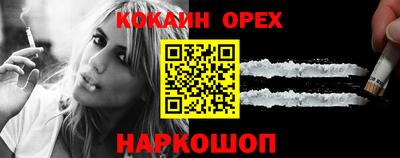 хмурый Балаково