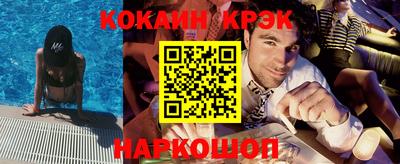 хмурый Балаково