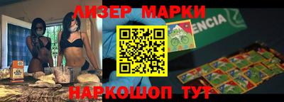 хмурый Балаково