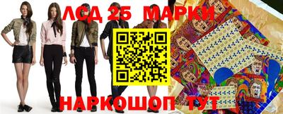 хмурый Балаково