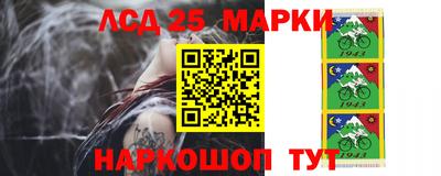 ALPHA-PVP Балашиха