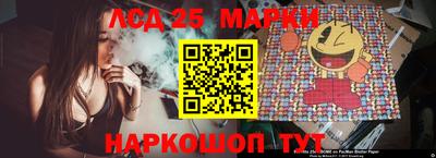 ALPHA-PVP Балашиха