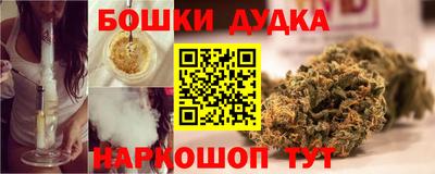 ALPHA-PVP Балашиха