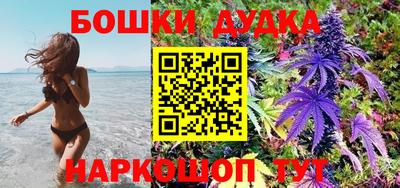 хмурый Балаково