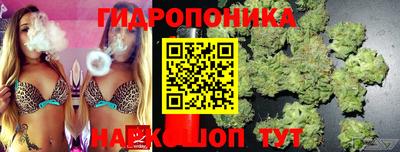 ALPHA-PVP Балашиха