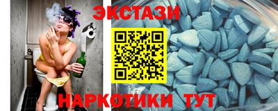 хмурый Балаково