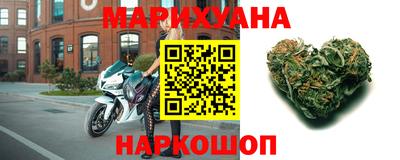 ALPHA-PVP Балашиха