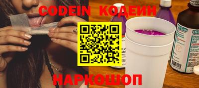 хмурый Балаково