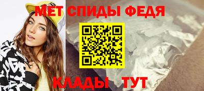 хмурый Балаково