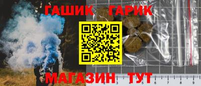 ALPHA-PVP Балашиха