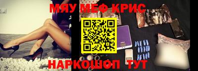 хмурый Балаково